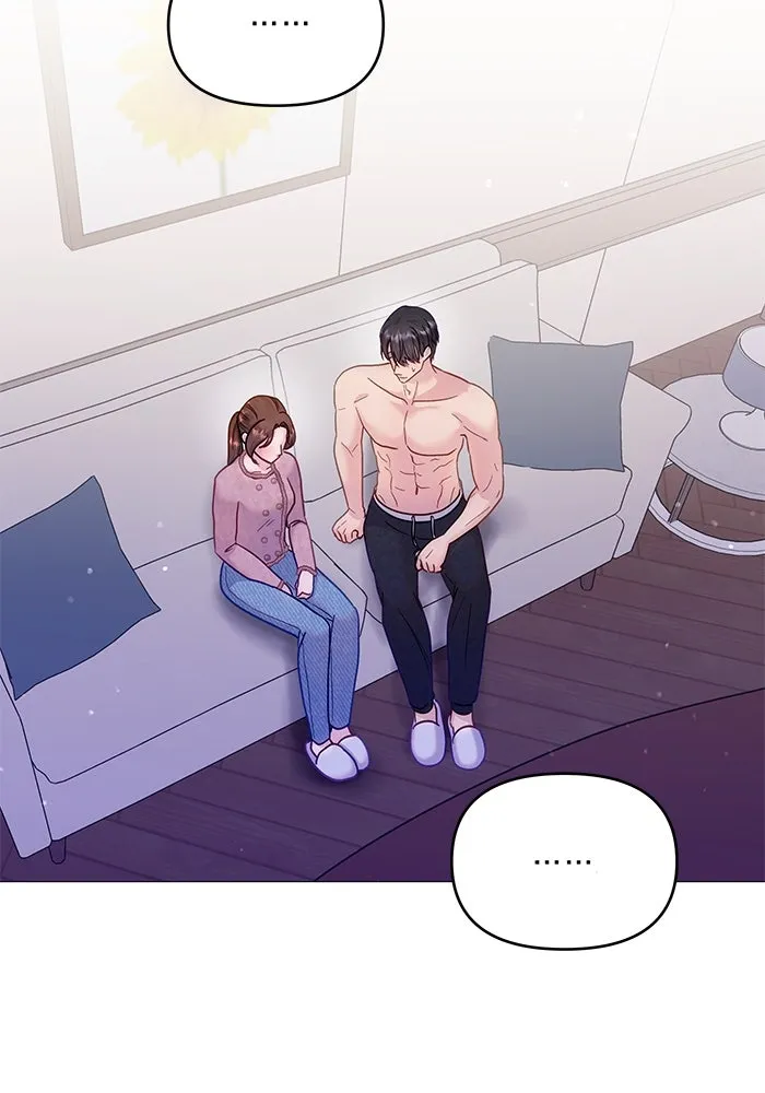 คู่มือคว้าหัวใจนายตัวร้าย ตอนที่ 20 รูปที่ 35