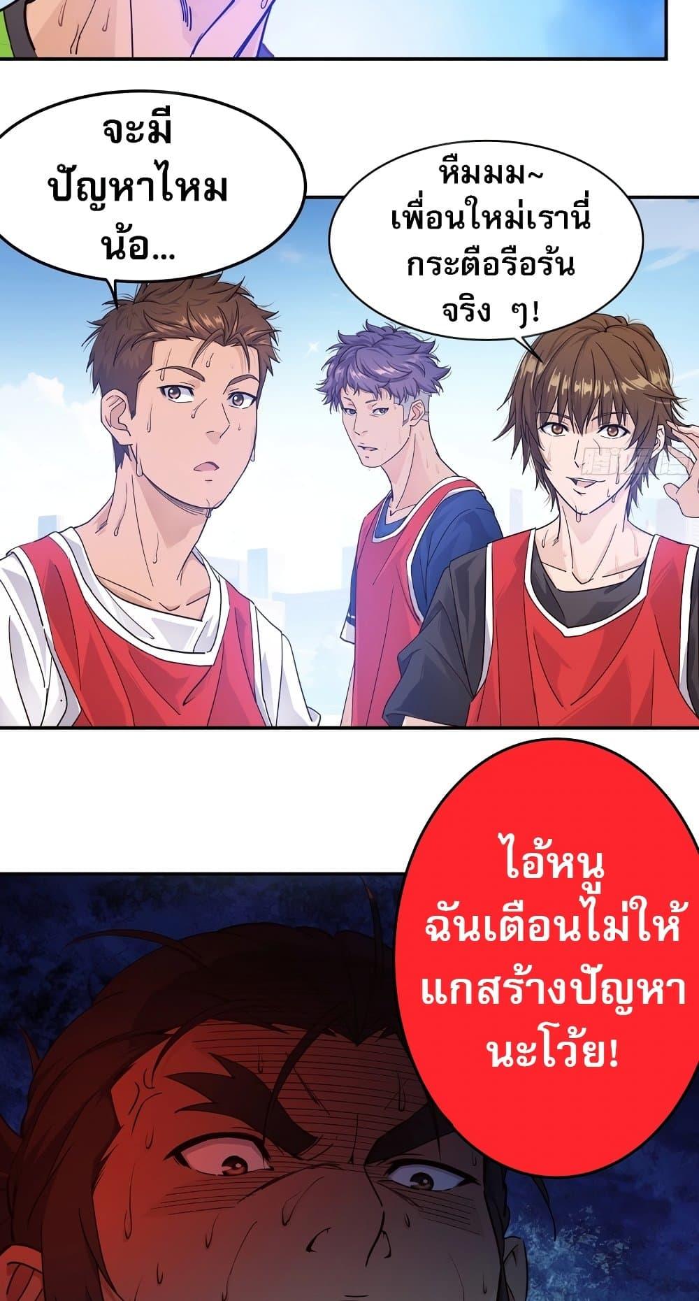 Manga-lc-com อ่านมังงะ อ่านการ์ตูน ออนไลน์ ฟรี The Light Of Youth Training ตอนที่ 1 2 3 4 5 6 7 8 9 10 11 12 13 14 ฟรี ไม่มีโฆษณา Manga-lc - อ่าน มังงะ อ่าน การ์ตูน ออนไลน์ อ่านมังงะ ฟรี