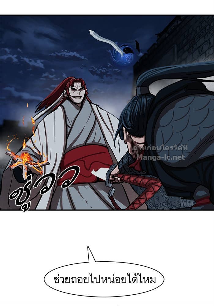 Doujin-Lc- อ่าน โดจิน มังฮวา เกาหลี ญี่ปุ่น จีน แปลไทย องครักษ์แห่งอัครสกุลจาง ตอนที่ 1 2 3 4 5 6 7 8 9 10 11 12 13 14 ฟรี ไม่มีโฆษณา อ่าน โดจิน Manhwa เกาหลี ญี่ปุ่น จีน เรามีครบ คัดมาให้เน้นๆ โดจิน 18+ รับประกันความฟินโดย Doujin Lc