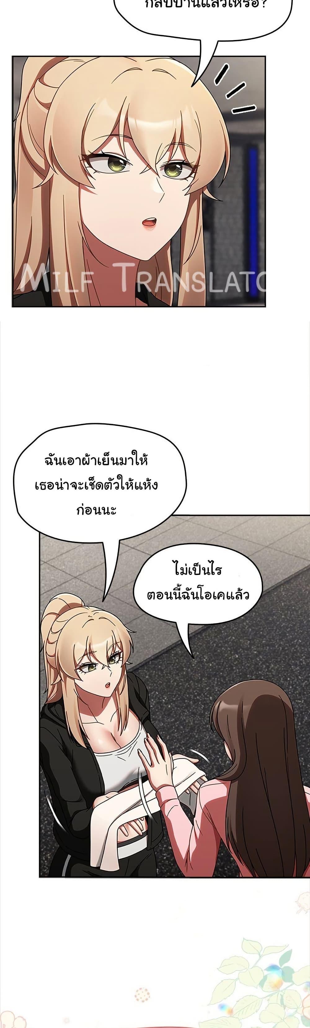 Doujin-Lc- อ่าน โดจิน มังฮวา เกาหลี ญี่ปุ่น จีน แปลไทย Ground and Pound ตอนที่ 1 2 3 4 5 6 7 8 9 10 11 12 13 14 ฟรี ไม่มีโฆษณา อ่าน โดจิน Manhwa เกาหลี ญี่ปุ่น จีน เรามีครบ คัดมาให้เน้นๆ โดจิน 18+ รับประกันความฟินโดย  Doujin Lc