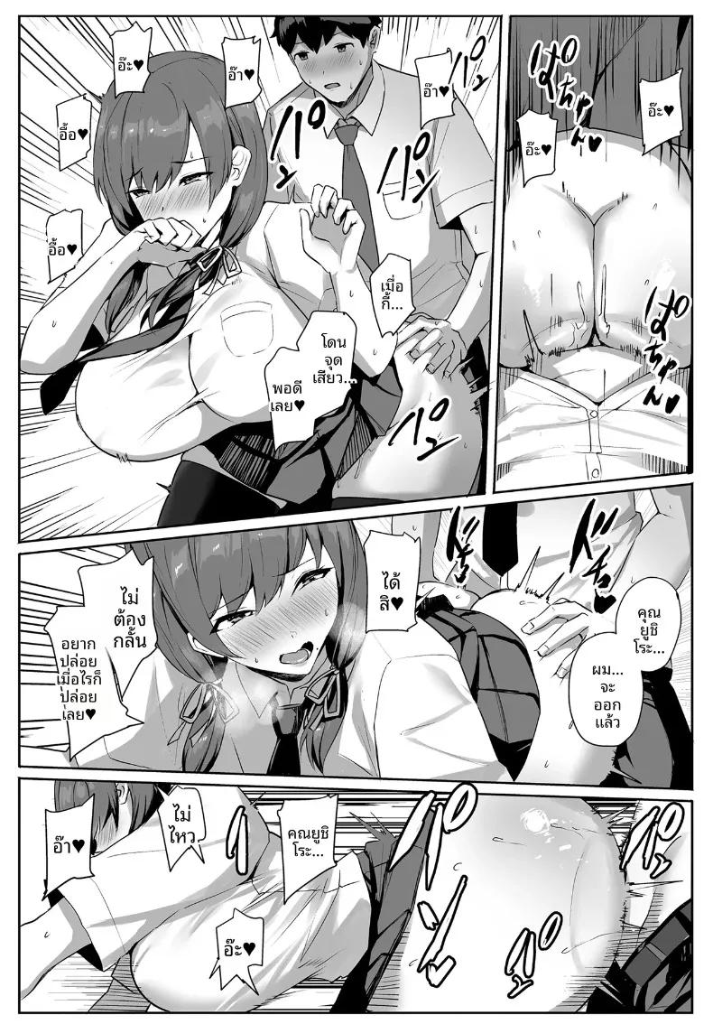 Doujin-Lc- อ่าน โดจิน มังฮวา เกาหลี ญี่ปุ่น จีน แปลไทย คำขอเเบบนี้จะปฏิเสธได้ไงล่ะครับ (Untue) ตอนที่ 1 2 3 4 5 6 7 8 9 10 11 12 13 14 ฟรี ไม่มีโฆษณา อ่าน โดจิน Manhwa เกาหลี ญี่ปุ่น จีน เรามีครบ คัดมาให้เน้นๆ โดจิน 18+ รับประกันความฟินโดย  Doujin Lc