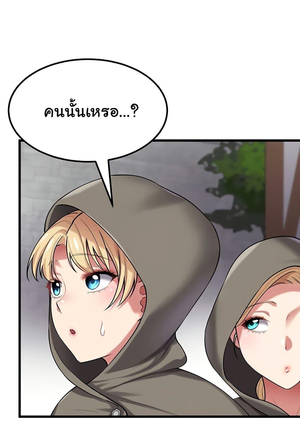 Doujin-Lc- อ่าน โดจิน มังฮวา เกาหลี ญี่ปุ่น จีน แปลไทย The Warrior Became an Academy Professor After Divorce ตอนที่ 1 2 3 4 5 6 7 8 9 10 11 12 13 14 ฟรี ไม่มีโฆษณา อ่าน โดจิน Manhwa เกาหลี ญี่ปุ่น จีน เรามีครบ คัดมาให้เน้นๆ โดจิน 18+ รับประกันความฟินโดย  Doujin Lc