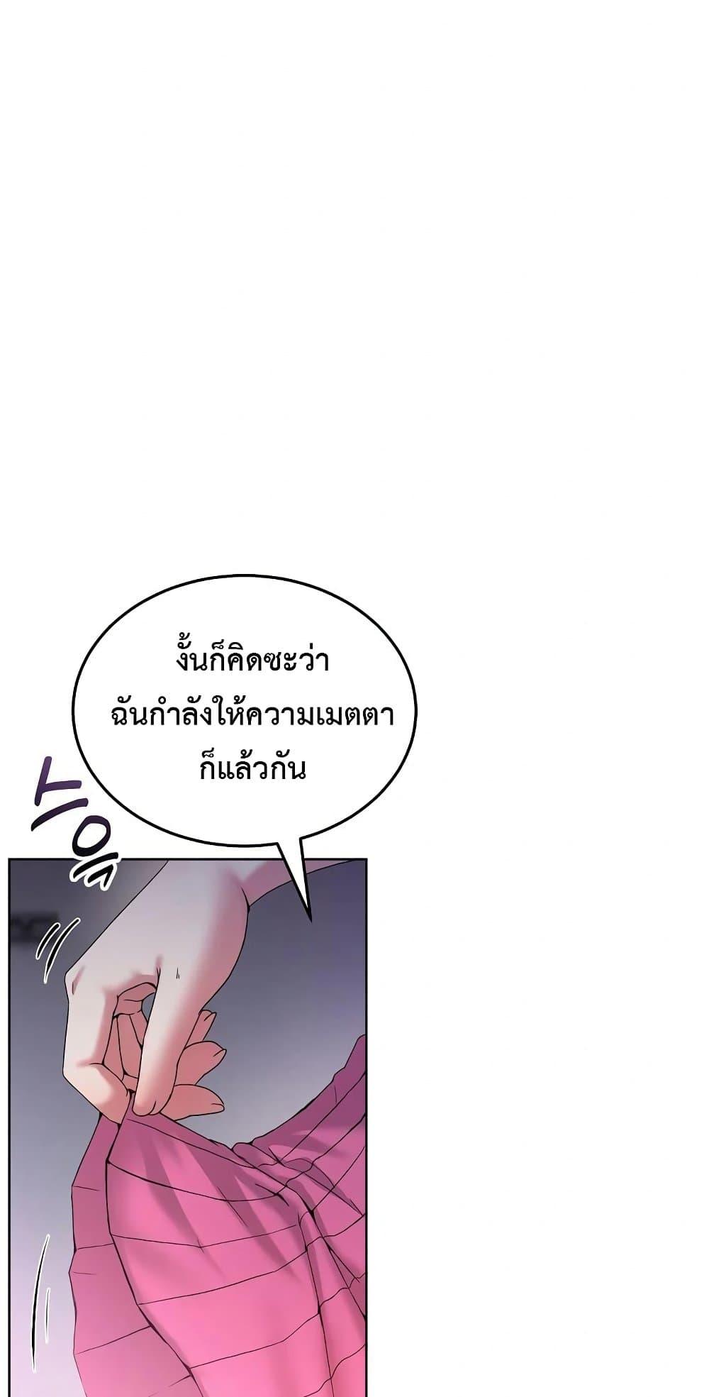 Doujin-Lc- อ่าน โดจิน มังฮวา เกาหลี ญี่ปุ่น จีน แปลไทย No Men Allowed ตอนที่ 1 2 3 4 5 6 7 8 9 10 11 12 13 14 ฟรี ไม่มีโฆษณา อ่าน โดจิน Manhwa เกาหลี ญี่ปุ่น จีน เรามีครบ คัดมาให้เน้นๆ โดจิน 18+ รับประกันความฟินโดย  Doujin Lc