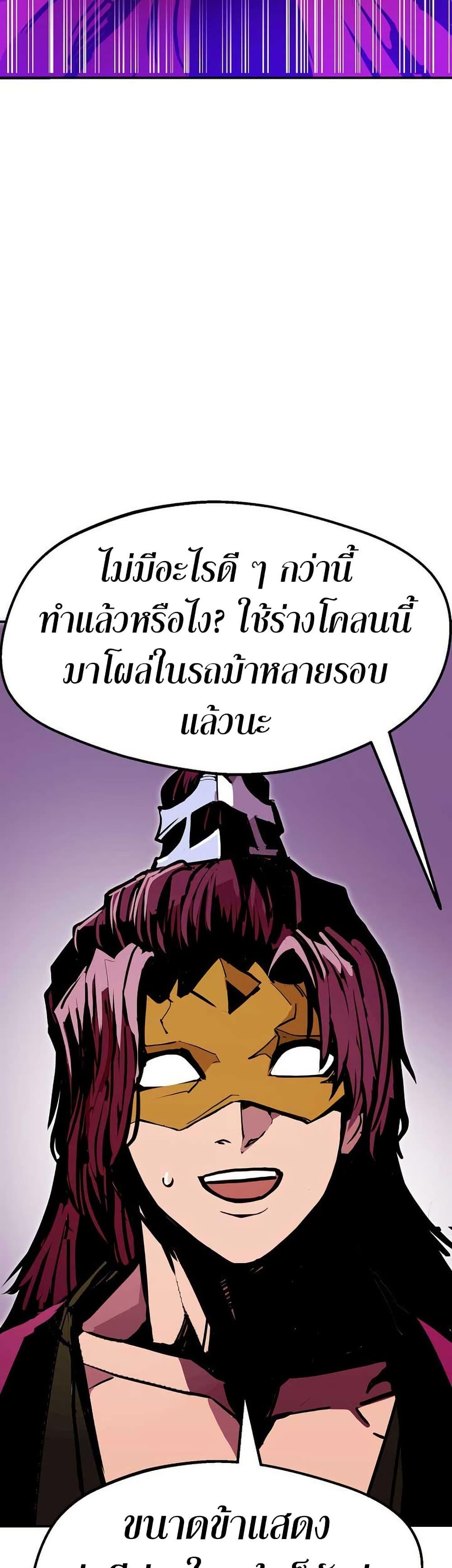 Manga-lc-com อ่านมังงะ อ่านการ์ตูน ออนไลน์ ฟรี Worthless Regression ตอนที่ 1 2 3 4 5 6 7 8 9 10 11 12 13 14 ฟรี ไม่มีโฆษณา Manga-lc - อ่าน มังงะ อ่าน การ์ตูน ออนไลน์ อ่านมังงะ ฟรี