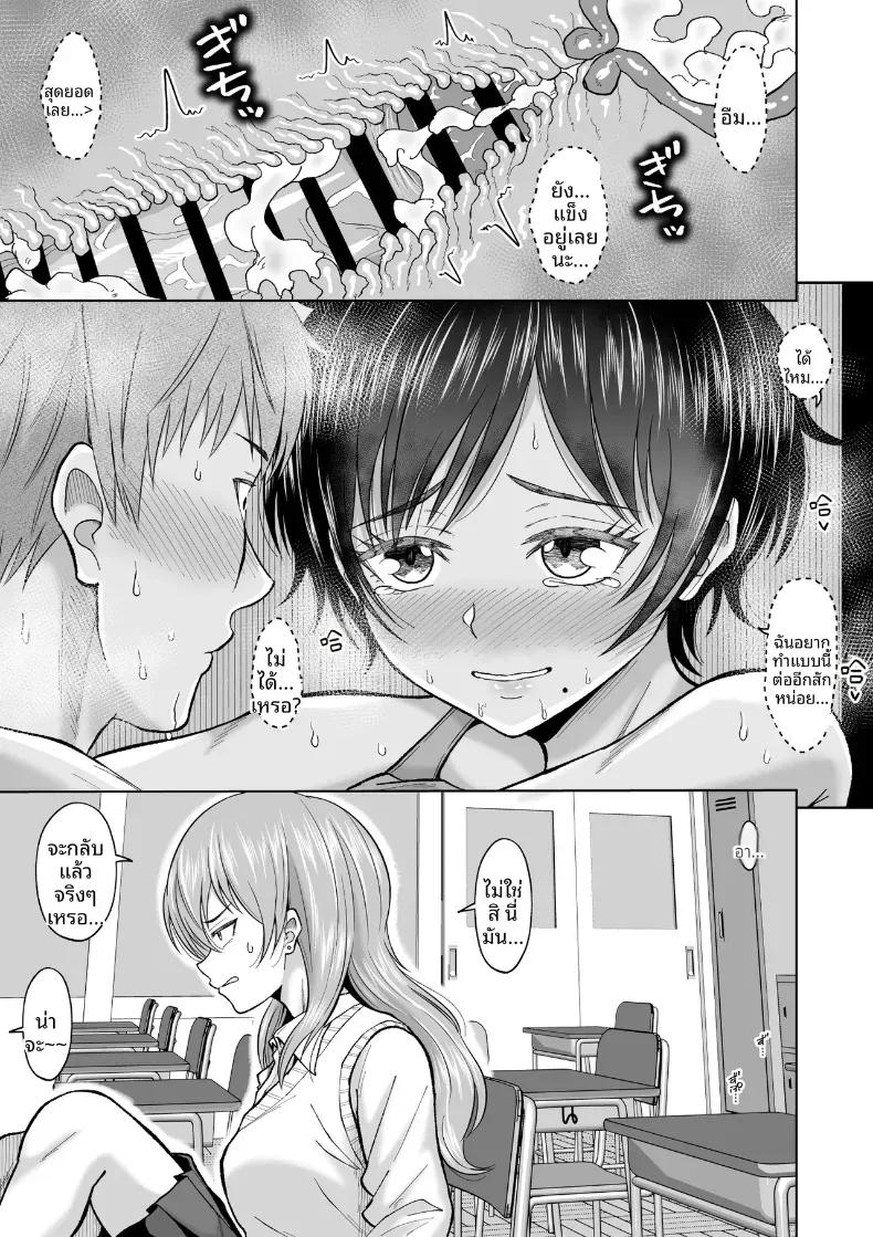 Doujin-Lc- อ่าน โดจิน มังฮวา เกาหลี ญี่ปุ่น จีน แปลไทย สาวเงียบในตู้ล็อคเกอร์ [Ooide-kun] ตอนที่ 1 2 3 4 5 6 7 8 9 10 11 12 13 14 ฟรี ไม่มีโฆษณา อ่าน โดจิน Manhwa เกาหลี ญี่ปุ่น จีน เรามีครบ คัดมาให้เน้นๆ โดจิน 18+ รับประกันความฟินโดย  Doujin Lc