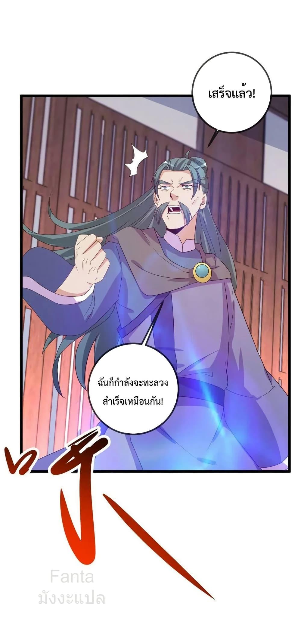 Manga-lc-com อ่านมังงะ อ่านการ์ตูน ออนไลน์ ฟรี RebirthEarthI ตอนที่ 1 2 3 4 5 6 7 8 9 10 11 12 13 14 ฟรี ไม่มีโฆษณา Manga-lc - อ่าน มังงะ อ่าน การ์ตูน ออนไลน์ อ่านมังงะ ฟรี
