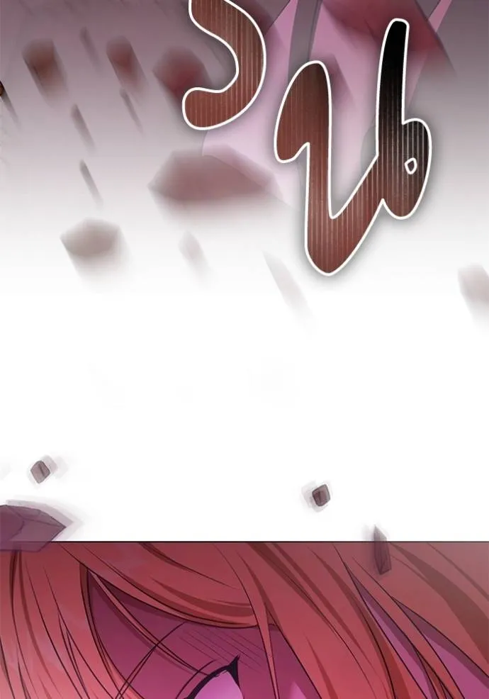 ทางหลุดพ้นของ ตอนที่ 66 รูปที่ 64