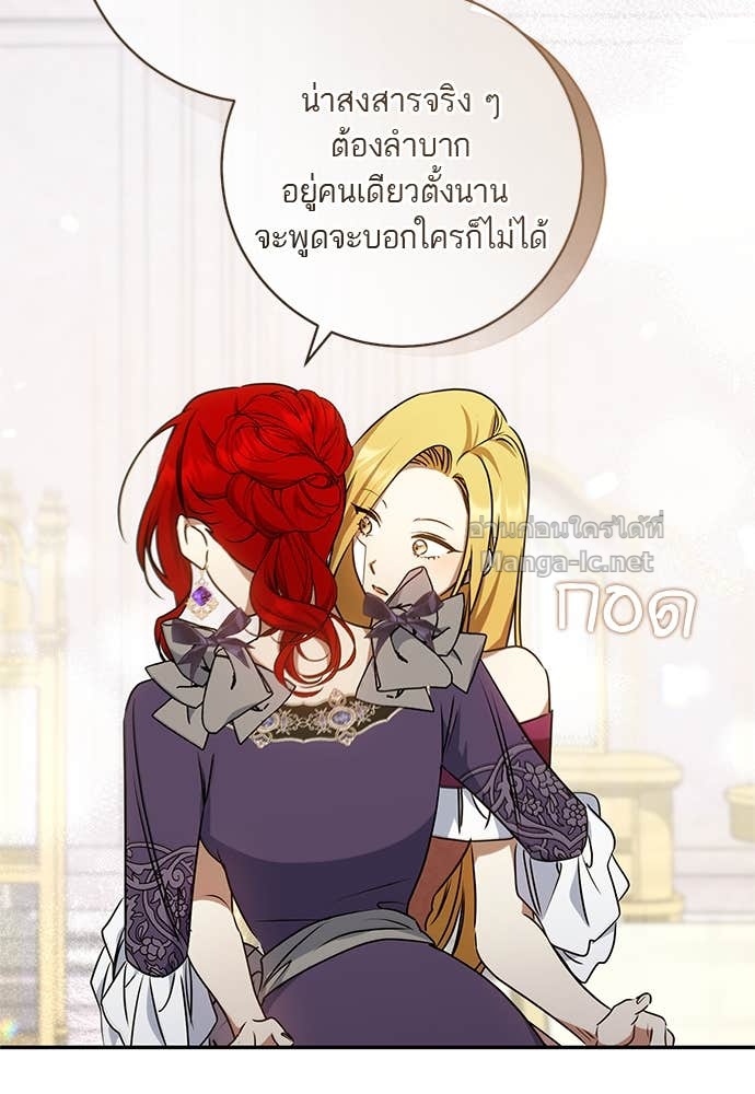 Doujin-Lc- อ่าน โดจิน มังฮวา เกาหลี ญี่ปุ่น จีน แปลไทย อยากได้ ก็เอาไป ตอนที่ 1 2 3 4 5 6 7 8 9 10 11 12 13 14 ฟรี ไม่มีโฆษณา อ่าน โดจิน Manhwa เกาหลี ญี่ปุ่น จีน เรามีครบ คัดมาให้เน้นๆ โดจิน 18+ รับประกันความฟินโดย Doujin Lc
