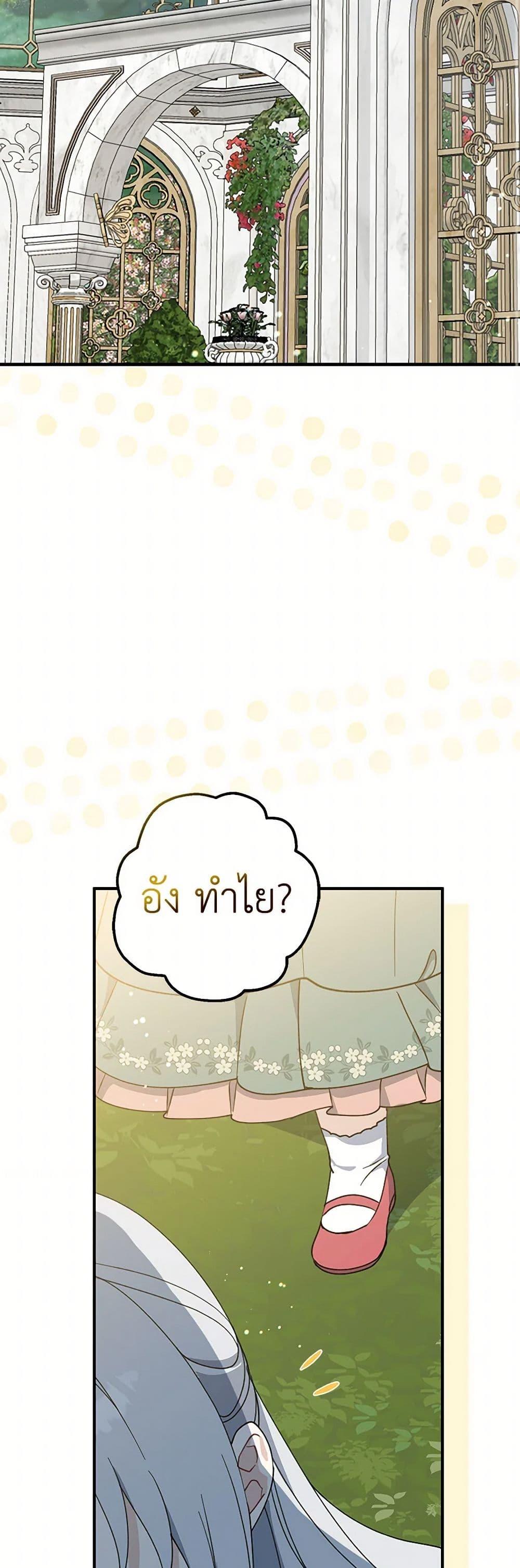 Manga-lc-com อ่านมังงะ อ่านการ์ตูน ออนไลน์ ฟรี Here Comes The Silver Spoon! ตอนที่ 1 2 3 4 5 6 7 8 9 10 11 12 13 14 ฟรี ไม่มีโฆษณา Manga-lc - อ่าน มังงะ อ่าน การ์ตูน ออนไลน์ อ่านมังงะ ฟรี