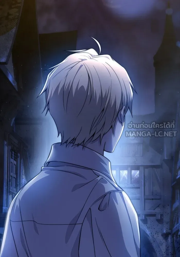ยอดนักดาบผู้โอบอุ้มดารา ตอนที่ 22 รูปที่ 33