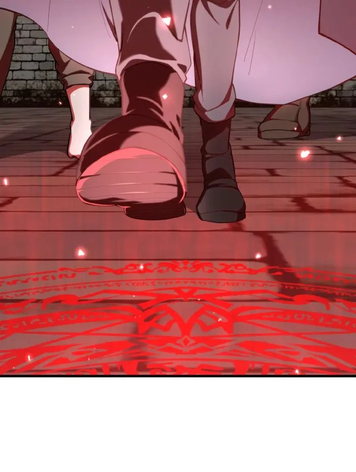 Max Level Player ตอนที่ ตอนที่ 75 รูปที่ 29