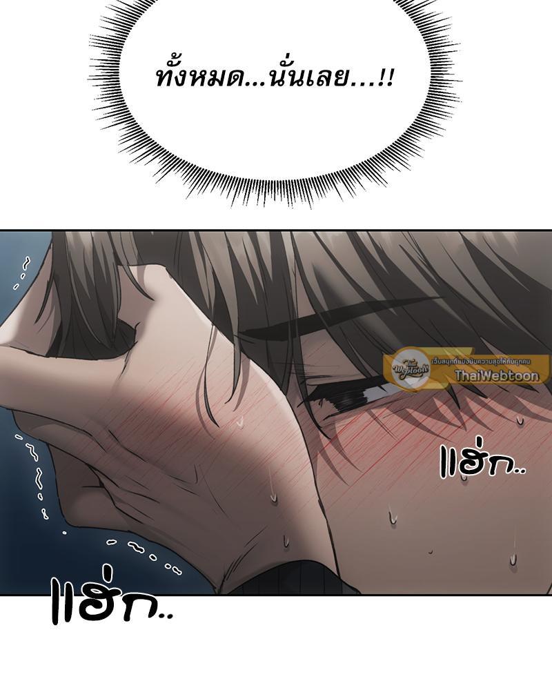 Doujin-Lc- อ่าน โดจิน มังฮวา เกาหลี ญี่ปุ่น จีน แปลไทย From Today My Favorite ตอนที่ 1 2 3 4 5 6 7 8 9 10 11 12 13 14 ฟรี ไม่มีโฆษณา อ่าน โดจิน Manhwa เกาหลี ญี่ปุ่น จีน เรามีครบ คัดมาให้เน้นๆ โดจิน 18+ รับประกันความฟินโดย  Doujin Lc