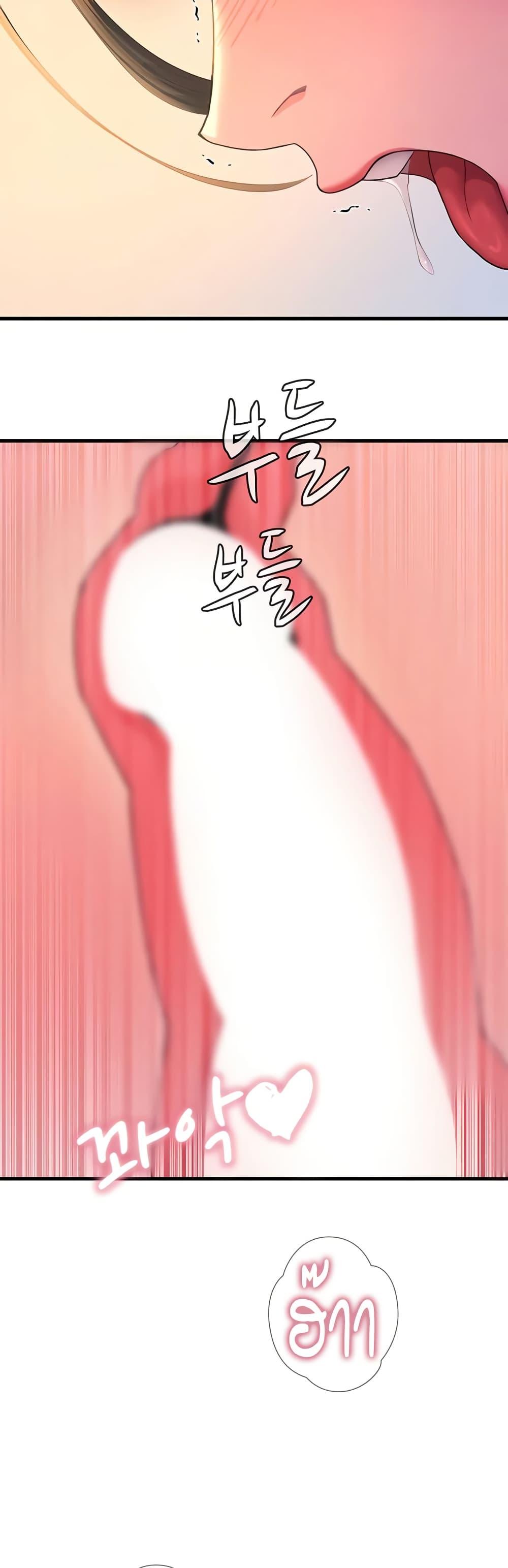 Doujin-Lc- อ่าน โดจิน มังฮวา เกาหลี ญี่ปุ่น จีน แปลไทย You Won’t ตอนที่ 1 2 3 4 5 6 7 8 9 10 11 12 13 14 ฟรี ไม่มีโฆษณา อ่าน โดจิน Manhwa เกาหลี ญี่ปุ่น จีน เรามีครบ คัดมาให้เน้นๆ โดจิน 18+ รับประกันความฟินโดย  Doujin Lc