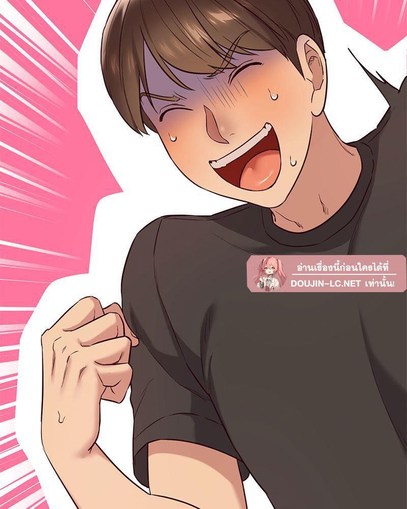 Doujin-Lc- อ่าน โดจิน มังฮวา เกาหลี ญี่ปุ่น จีน แปลไทย The Massage Club ตอนที่ 1 2 3 4 5 6 7 8 9 10 11 12 13 14 ฟรี ไม่มีโฆษณา อ่าน โดจิน Manhwa เกาหลี ญี่ปุ่น จีน เรามีครบ คัดมาให้เน้นๆ โดจิน 18+ รับประกันความฟินโดย  Doujin Lc