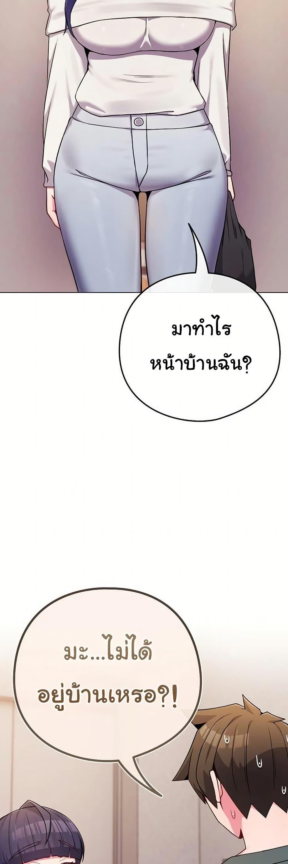 Doujin-Lc- อ่าน โดจิน มังฮวา เกาหลี ญี่ปุ่น จีน แปลไทย But You’re ตอนที่ 1 2 3 4 5 6 7 8 9 10 11 12 13 14 ฟรี ไม่มีโฆษณา อ่าน โดจิน Manhwa เกาหลี ญี่ปุ่น จีน เรามีครบ คัดมาให้เน้นๆ โดจิน 18+ รับประกันความฟินโดย  Doujin Lc
