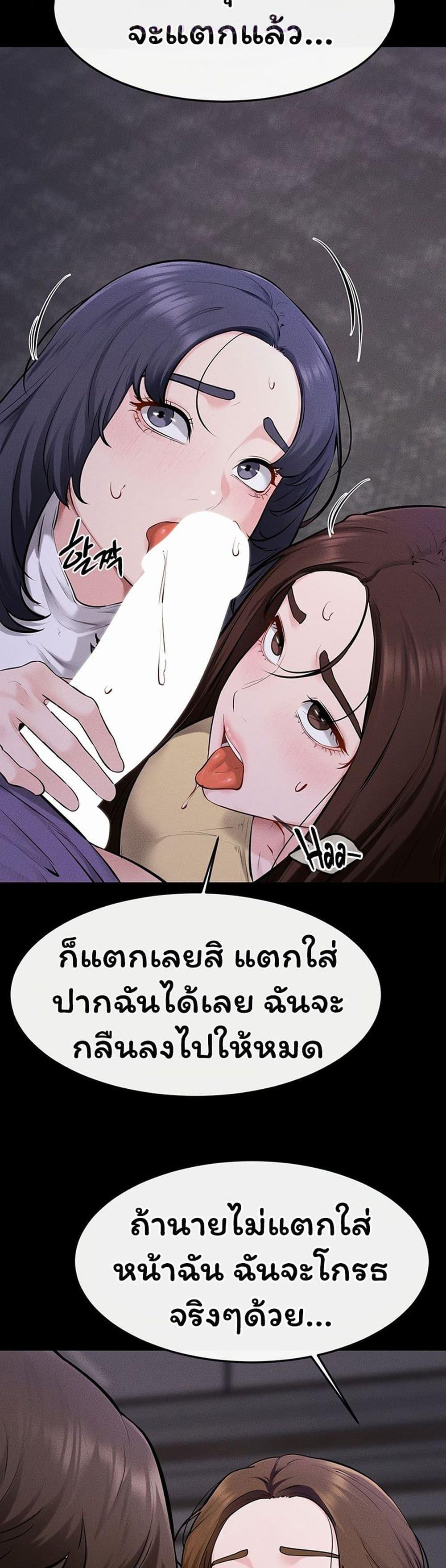 Doujin-Lc- อ่าน โดจิน มังฮวา เกาหลี ญี่ปุ่น จีน แปลไทย My New Family ตอนที่ 1 2 3 4 5 6 7 8 9 10 11 12 13 14 ฟรี ไม่มีโฆษณา อ่าน โดจิน Manhwa เกาหลี ญี่ปุ่น จีน เรามีครบ คัดมาให้เน้นๆ โดจิน 18+ รับประกันความฟินโดย  Doujin Lc