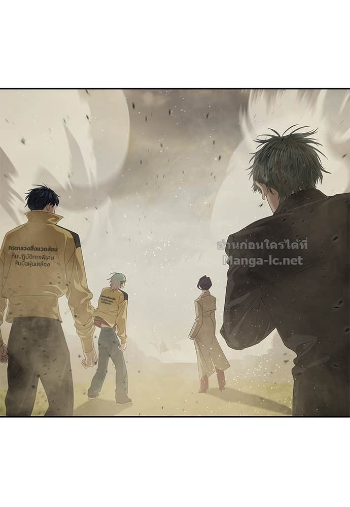 Doujin-Lc- อ่าน โดจิน มังฮวา เกาหลี ญี่ปุ่น จีน แปลไทย ข้าราชการพิเศษ ตอนที่ 1 2 3 4 5 6 7 8 9 10 11 12 13 14 ฟรี ไม่มีโฆษณา อ่าน โดจิน Manhwa เกาหลี ญี่ปุ่น จีน เรามีครบ คัดมาให้เน้นๆ โดจิน 18+ รับประกันความฟินโดย Doujin Lc