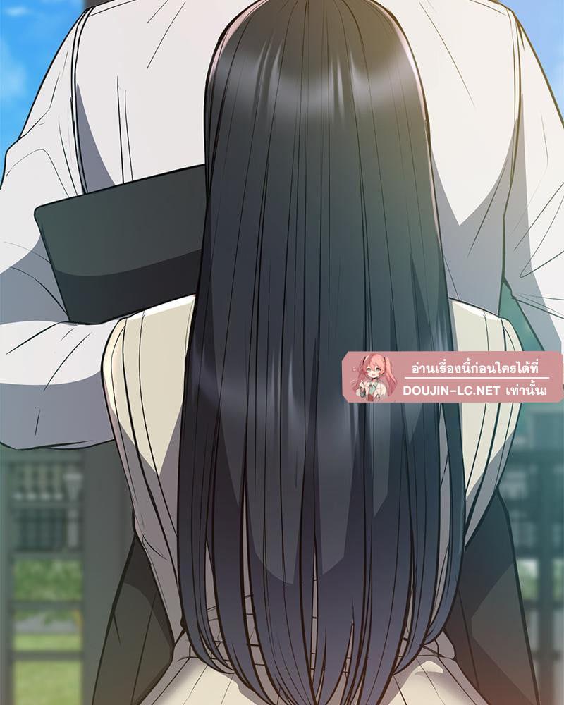 Doujin-Lc- อ่าน โดจิน มังฮวา เกาหลี ญี่ปุ่น จีน แปลไทย My Pillow Business Begins ตอนที่ 1 2 3 4 5 6 7 8 9 10 11 12 13 14 ฟรี ไม่มีโฆษณา อ่าน โดจิน Manhwa เกาหลี ญี่ปุ่น จีน เรามีครบ คัดมาให้เน้นๆ โดจิน 18+ รับประกันความฟินโดย  Doujin Lc