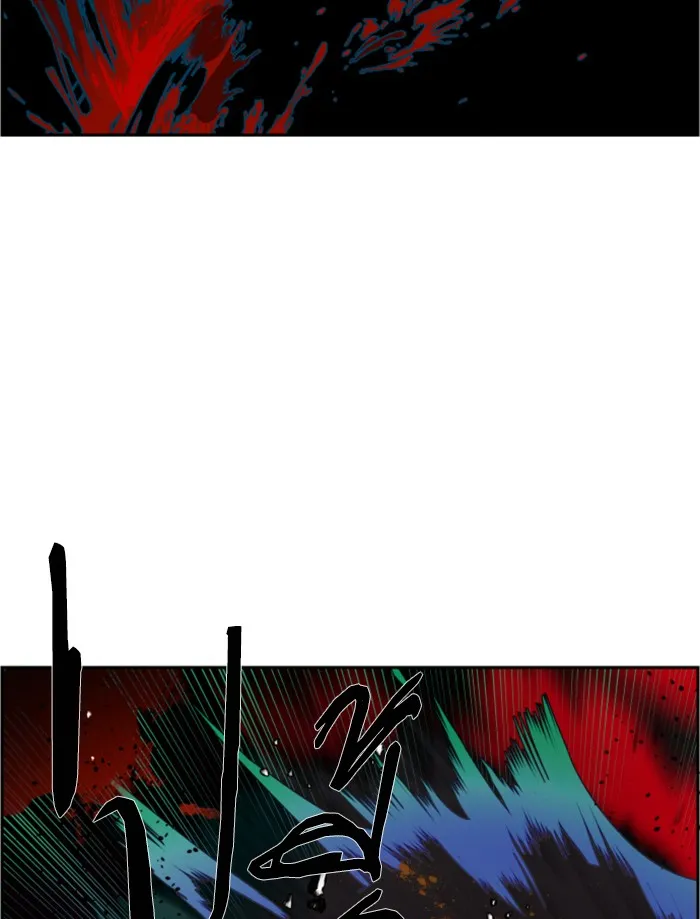 พี่ชายสายบอดี้การ์ด ตอนที่ 17 รูปที่ 106