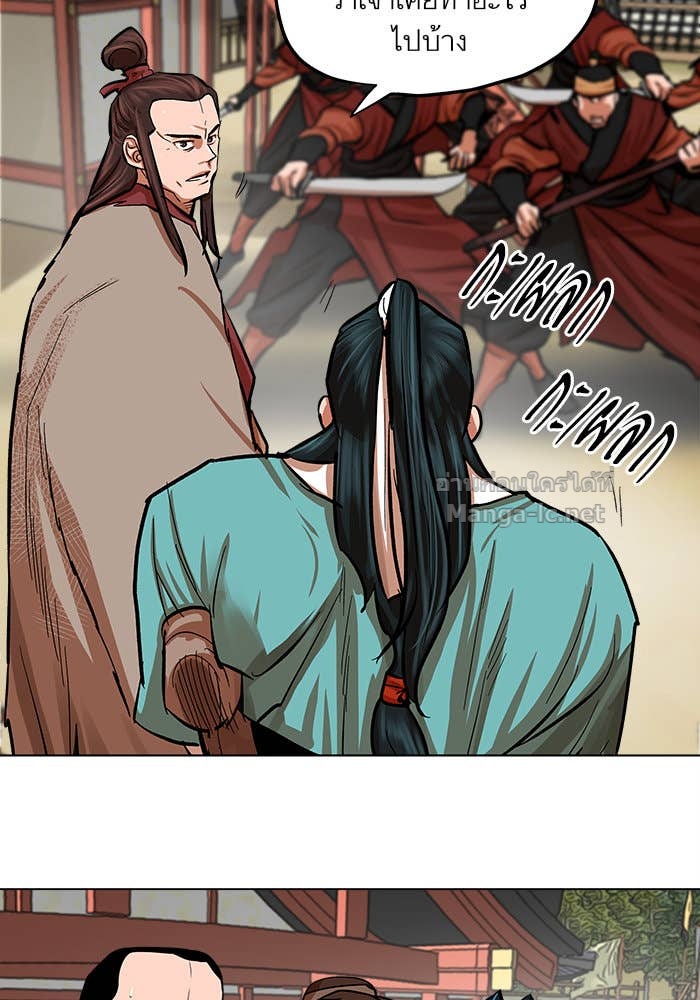 Doujin-Lc- อ่าน โดจิน มังฮวา เกาหลี ญี่ปุ่น จีน แปลไทย องครักษ์แห่งอัครสกุลจาง ตอนที่ 1 2 3 4 5 6 7 8 9 10 11 12 13 14 ฟรี ไม่มีโฆษณา อ่าน โดจิน Manhwa เกาหลี ญี่ปุ่น จีน เรามีครบ คัดมาให้เน้นๆ โดจิน 18+ รับประกันความฟินโดย Doujin Lc