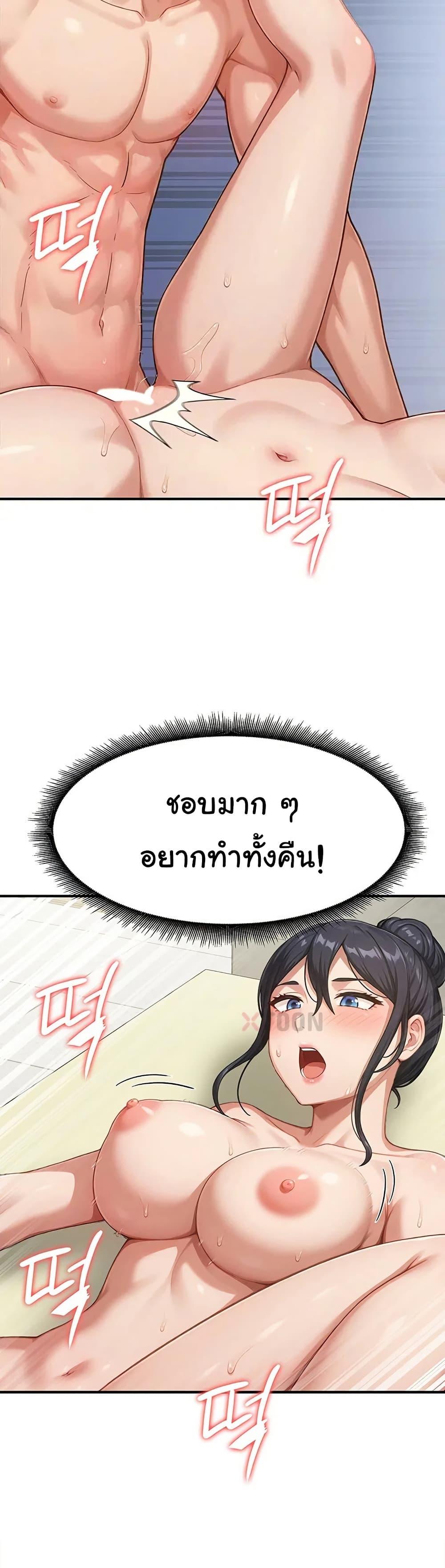 Doujin-Lc- อ่าน โดจิน มังฮวา เกาหลี ญี่ปุ่น จีน แปลไทย Women’s Army ตอนที่ 1 2 3 4 5 6 7 8 9 10 11 12 13 14 ฟรี ไม่มีโฆษณา อ่าน โดจิน Manhwa เกาหลี ญี่ปุ่น จีน เรามีครบ คัดมาให้เน้นๆ โดจิน 18+ รับประกันความฟินโดย  Doujin Lc