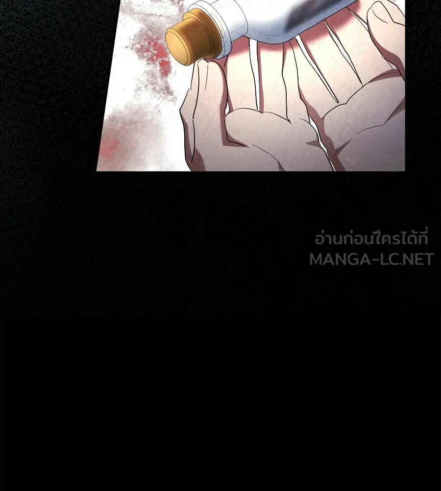 สัญญารักฉบับสุดท้าย ตอนที่ 40 รูปที่ 63