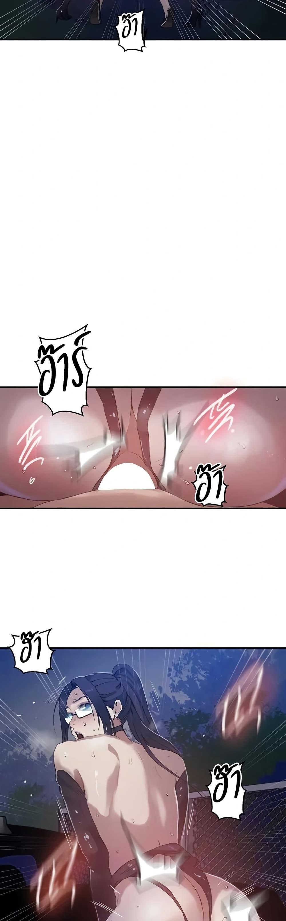 Doujin-Lc- อ่าน โดจิน มังฮวา เกาหลี ญี่ปุ่น จีน แปลไทย Secret Class ตอนที่ 1 2 3 4 5 6 7 8 9 10 11 12 13 14 ฟรี ไม่มีโฆษณา อ่าน โดจิน Manhwa เกาหลี ญี่ปุ่น จีน เรามีครบ คัดมาให้เน้นๆ โดจิน 18+ รับประกันความฟินโดย  Doujin Lc