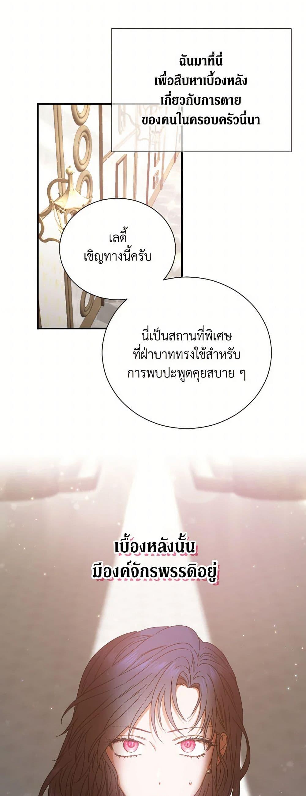 Manga-lc-com อ่านมังงะ อ่านการ์ตูน ออนไลน์ ฟรี Lady Baby ตอนที่ 1 2 3 4 5 6 7 8 9 10 11 12 13 14 ฟรี ไม่มีโฆษณา Manga-lc - อ่าน มังงะ อ่าน การ์ตูน ออนไลน์ อ่านมังงะ ฟรี