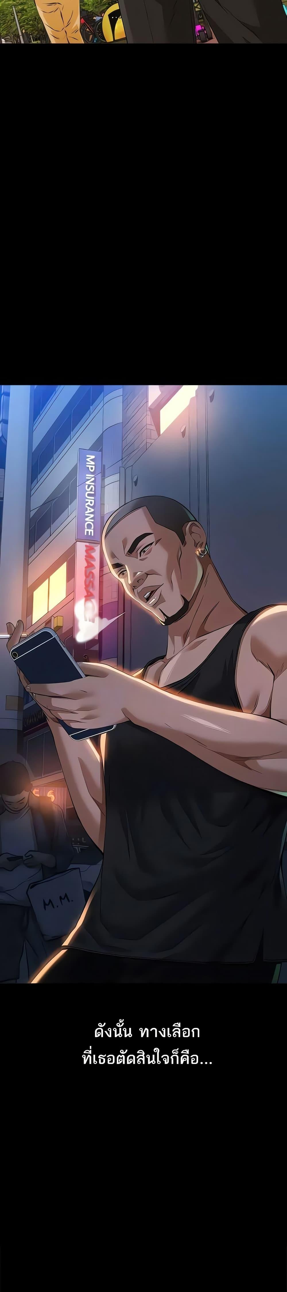 Doujin-Lc- อ่าน โดจิน มังฮวา เกาหลี ญี่ปุ่น จีน แปลไทย Resume ตอนที่ 1 2 3 4 5 6 7 8 9 10 11 12 13 14 ฟรี ไม่มีโฆษณา อ่าน โดจิน Manhwa เกาหลี ญี่ปุ่น จีน เรามีครบ คัดมาให้เน้นๆ โดจิน 18+ รับประกันความฟินโดย  Doujin Lc