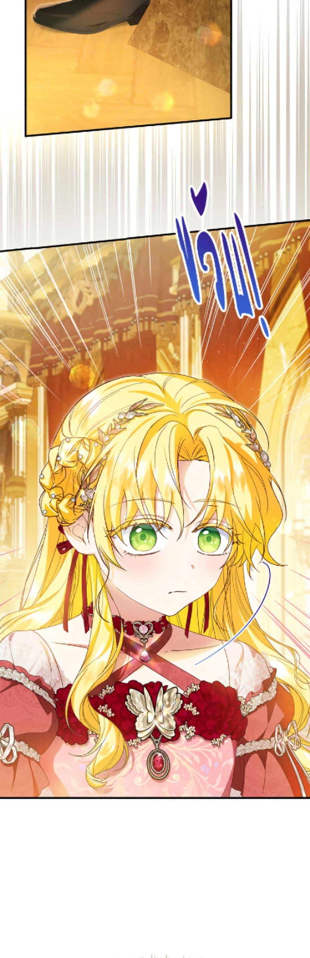 Manga-lc-com อ่านมังงะ อ่านการ์ตูน ออนไลน์ ฟรี The Adopted Daughter-in-law Wants To Leave ตอนที่ 1 2 3 4 5 6 7 8 9 10 11 12 13 14 ฟรี ไม่มีโฆษณา Manga-lc - อ่าน มังงะ อ่าน การ์ตูน ออนไลน์ อ่านมังงะ ฟรี