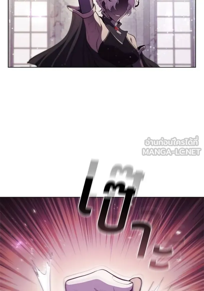 เกิดใหม่ในร่างดยุก ตอนที่ 74 รูปที่ 66