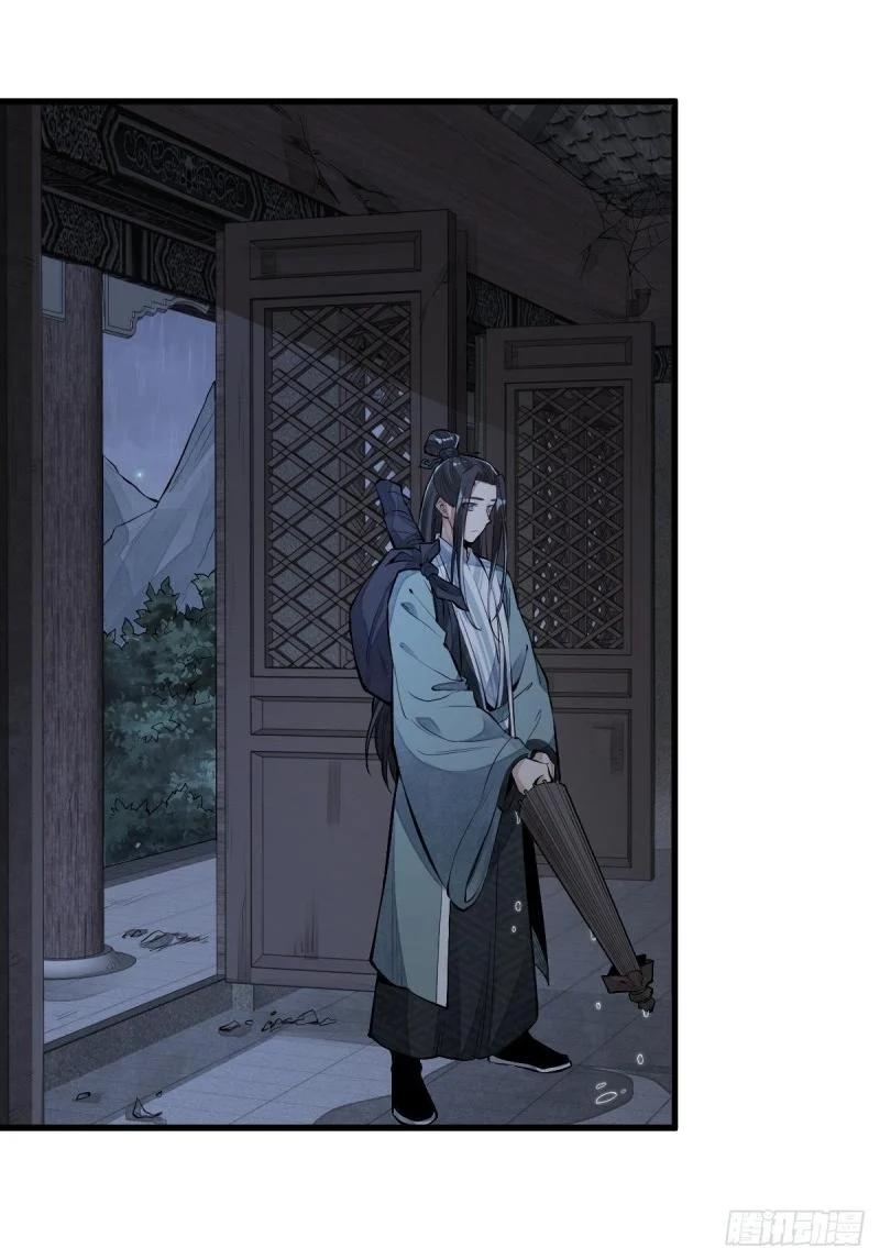 Manga-lc-com อ่านมังงะ อ่านการ์ตูน ออนไลน์ ฟรี Lan Ke Qi Yuan ตอนที่ 1 2 3 4 5 6 7 8 9 10 11 12 13 14 ฟรี ไม่มีโฆษณา Manga-lc - อ่าน มังงะ อ่าน การ์ตูน ออนไลน์ อ่านมังงะ ฟรี