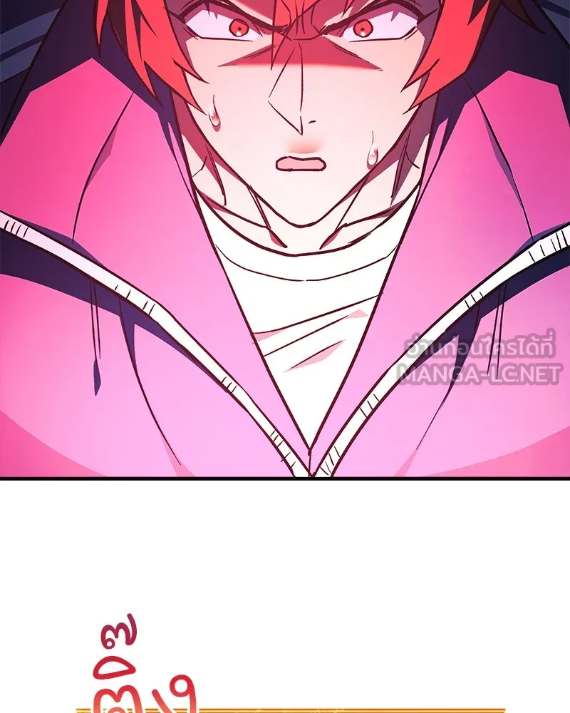 สัปดาห์นี้งดอัปตอนใหม่ ตอนที่ 49 รูปที่ 129