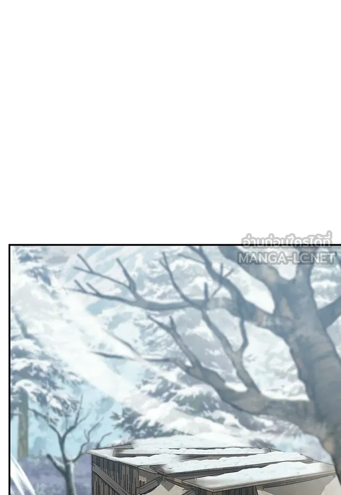 คลินิกสัตว์ต่างโลกของคิมโอจิน ตอนที่ 47 รูปที่ 48