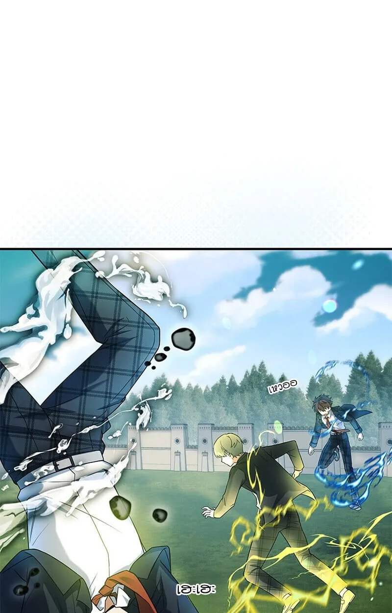 The Legendary Hero is an Academy Honors Student ว_รบ_ร_ษในตำนานเก_ดใหม_เป_นยอดอ_จฉร_ยะแห_งสถาบ_น ตอนที่ ตอนที่ 54 รูปที่ 135