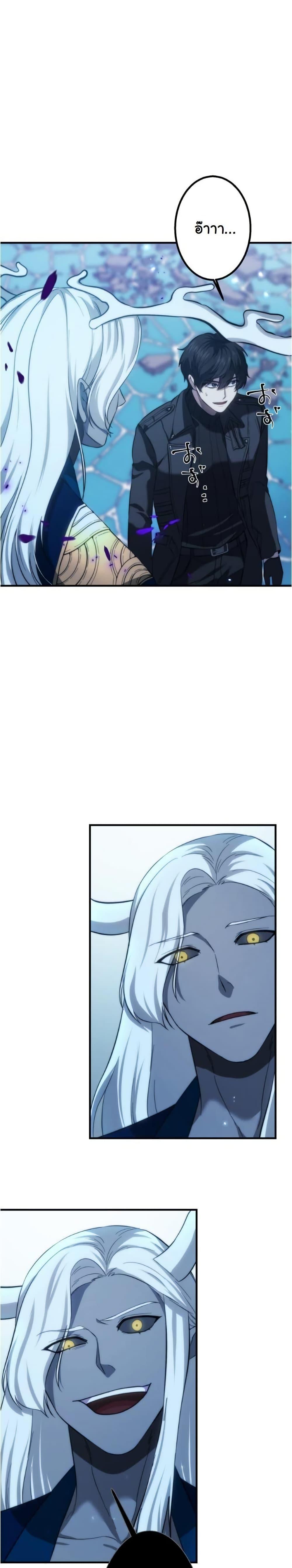 Manga-lc-com อ่านมังงะ อ่านการ์ตูน ออนไลน์ ฟรี Revenge of the Unrivaled Streamer ตอนที่ 1 2 3 4 5 6 7 8 9 10 11 12 13 14 ฟรี ไม่มีโฆษณา Manga-lc - อ่าน มังงะ อ่าน การ์ตูน ออนไลน์ อ่านมังงะ ฟรี