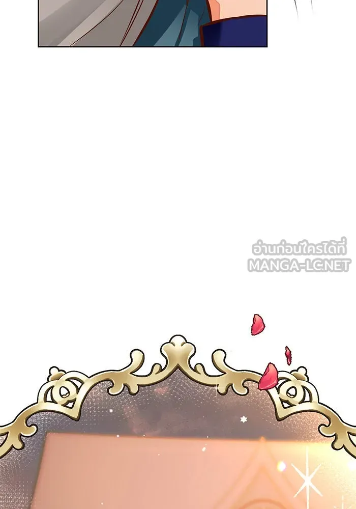 บุตรีดยุกขอไม่แต่งงานbrกับหนุ่มในฝัน ตอนที่ 44 รูปที่ 69