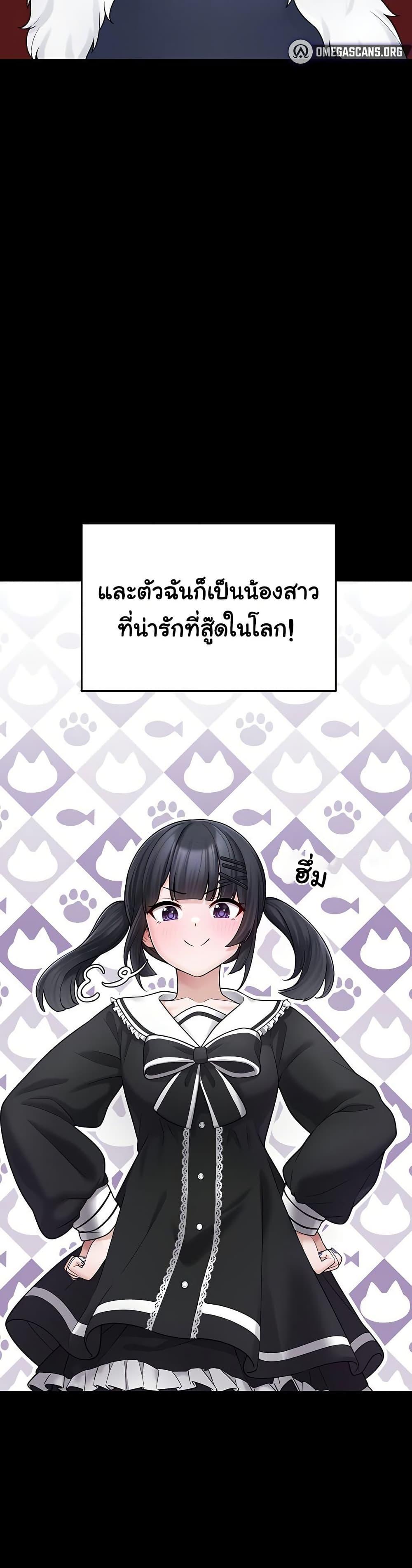 Doujin-Lc- อ่าน โดจิน มังฮวา เกาหลี ญี่ปุ่น จีน แปลไทย I Picked Up an Unstable Girl From the Junkyard ตอนที่ 1 2 3 4 5 6 7 8 9 10 11 12 13 14 ฟรี ไม่มีโฆษณา อ่าน โดจิน Manhwa เกาหลี ญี่ปุ่น จีน เรามีครบ คัดมาให้เน้นๆ โดจิน 18+ รับประกันความฟินโดย  Doujin Lc