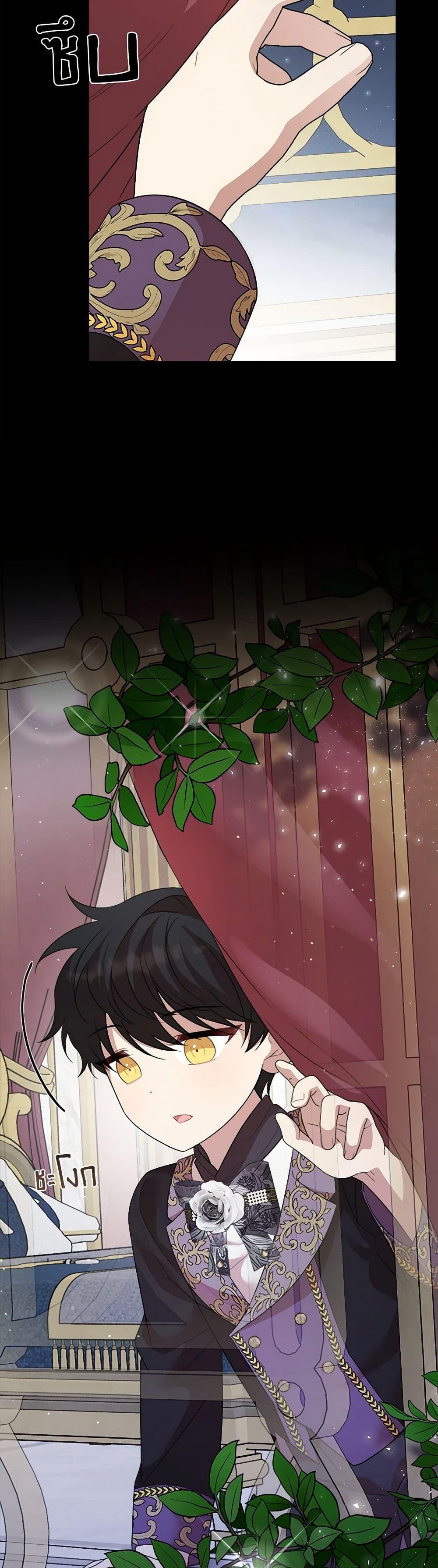 Manga-lc-com อ่านมังงะ อ่านการ์ตูน ออนไลน์ ฟรี Four Dangerous Brothers to My Rescue ตอนที่ 1 2 3 4 5 6 7 8 9 10 11 12 13 14 ฟรี ไม่มีโฆษณา Manga-lc - อ่าน มังงะ อ่าน การ์ตูน ออนไลน์ อ่านมังงะ ฟรี