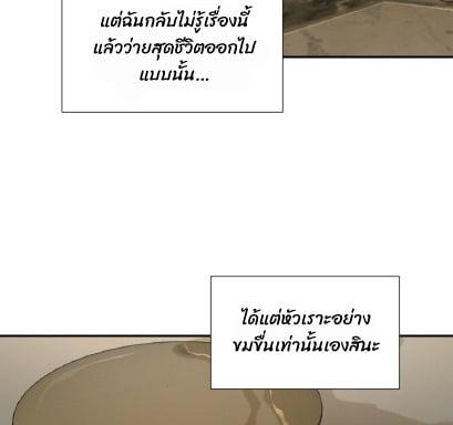 Manga-lc-com อ่านมังงะ อ่านการ์ตูน ออนไลน์ ฟรี Codename Anastasia ตอนที่ 1 2 3 4 5 6 7 8 9 10 11 12 13 14 ฟรี ไม่มีโฆษณา Manga-lc - อ่าน มังงะ อ่าน การ์ตูน ออนไลน์ อ่านมังงะ ฟรี