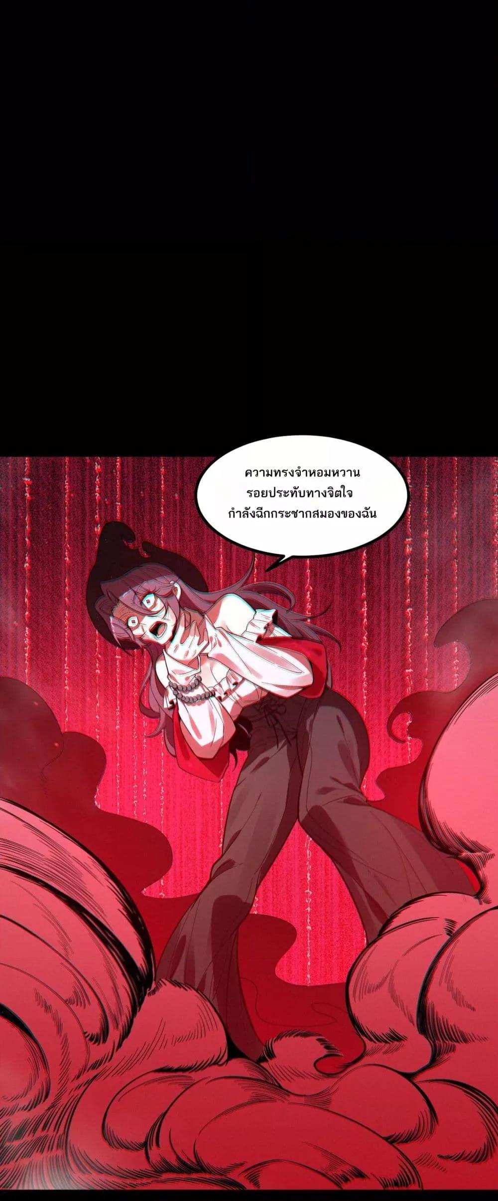 Manga-lc-com อ่านมังงะ อ่านการ์ตูน ออนไลน์ ฟรี SSSlevelSaint ตอนที่ 1 2 3 4 5 6 7 8 9 10 11 12 13 14 ฟรี ไม่มีโฆษณา Manga-lc - อ่าน มังงะ อ่าน การ์ตูน ออนไลน์ อ่านมังงะ ฟรี