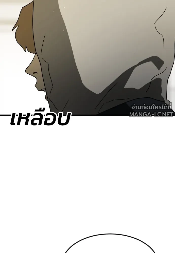 Manga-lc-com อ่านมังงะ อ่านการ์ตูน ออนไลน์ ฟรี วันดีคืนดี โซลก็ ตอนที่ 1 2 3 4 5 6 7 8 9 10 11 12 13 14 ฟรี ไม่มีโฆษณา Manga-lc - อ่าน มังงะ อ่าน การ์ตูน ออนไลน์ อ่านมังงะ ฟรี