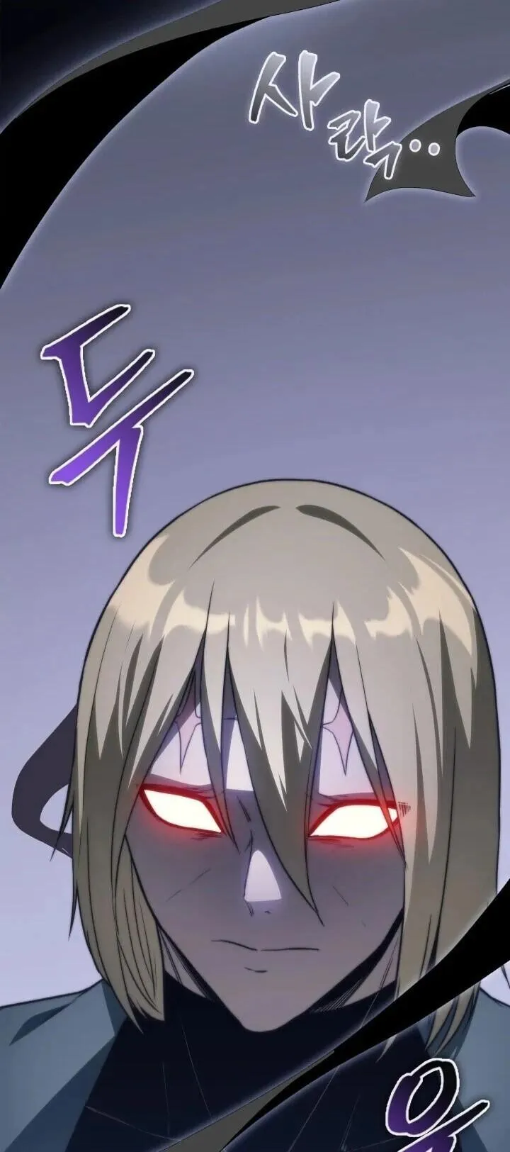 Return of the Apocalypse-Class Death Knight เดธไนท_ระด_บหายนะหวนค_นส_อด_ต ตอนที่ ตอนที่ 60 รูปที่ 53