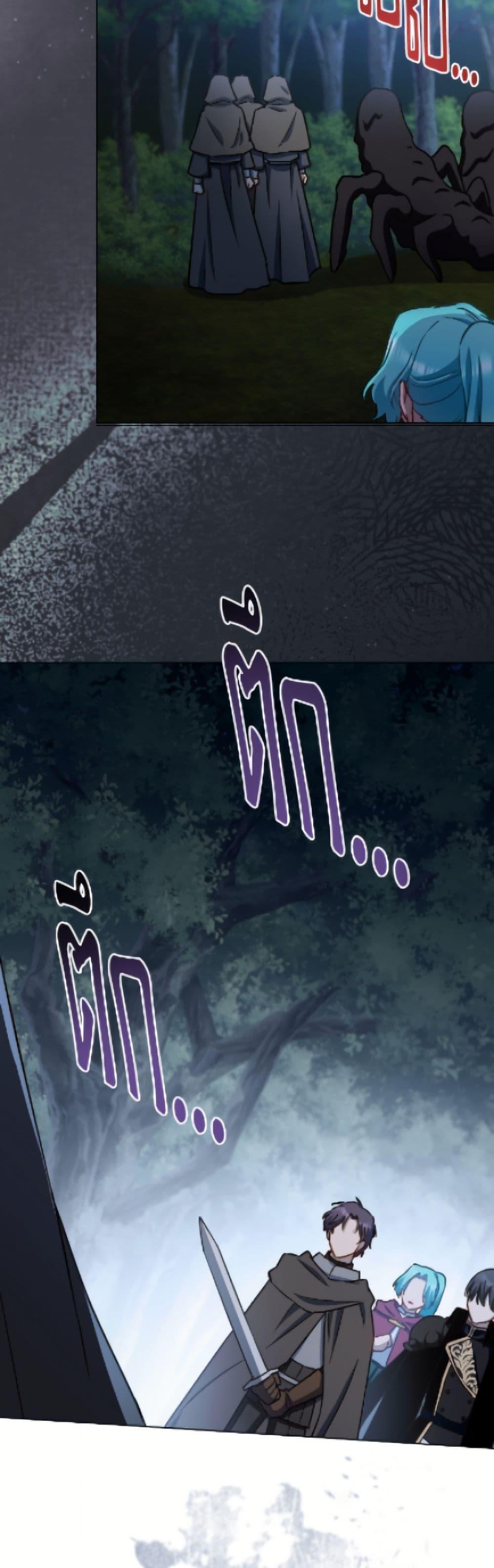 Manga-lc-com อ่านมังงะ อ่านการ์ตูน ออนไลน์ ฟรี The Young Lady Is a Royal Chef ตอนที่ 1 2 3 4 5 6 7 8 9 10 11 12 13 14 ฟรี ไม่มีโฆษณา Manga-lc - อ่าน มังงะ อ่าน การ์ตูน ออนไลน์ อ่านมังงะ ฟรี