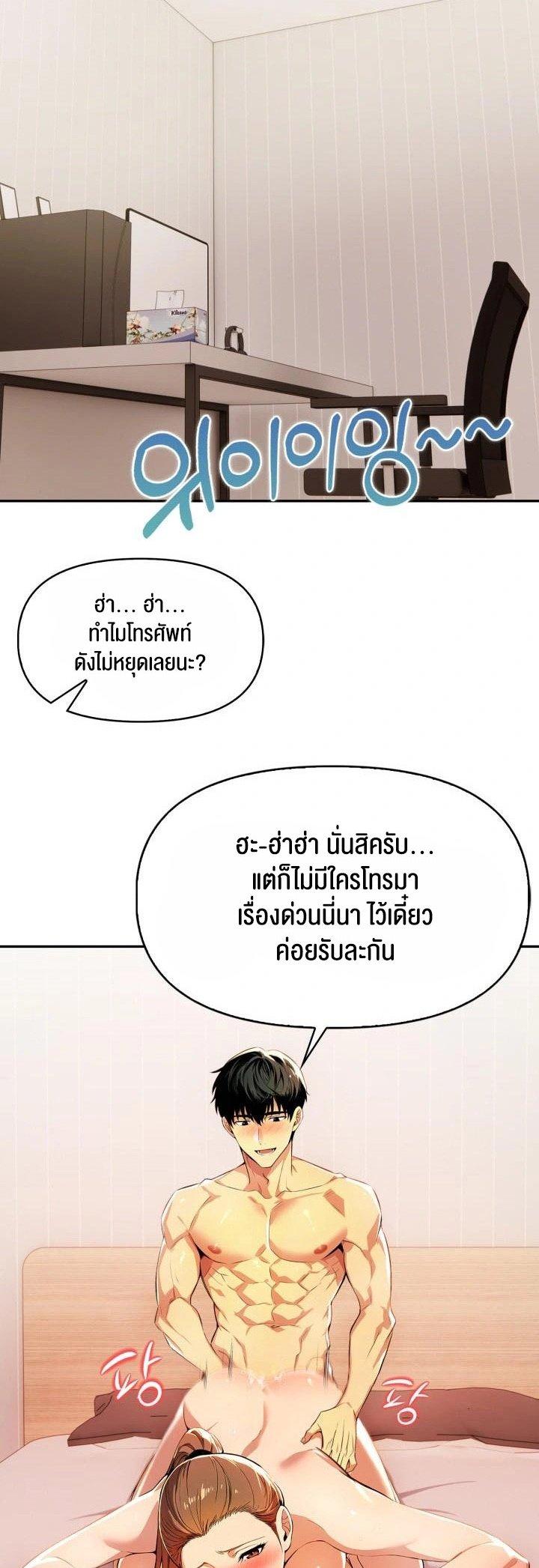 Doujin-Lc- อ่าน โดจิน มังฮวา เกาหลี ญี่ปุ่น จีน แปลไทย Mom's Friends ตอนที่ 1 2 3 4 5 6 7 8 9 10 11 12 13 14 ฟรี ไม่มีโฆษณา อ่าน โดจิน Manhwa เกาหลี ญี่ปุ่น จีน เรามีครบ คัดมาให้เน้นๆ โดจิน 18+ รับประกันความฟินโดย  Doujin Lc