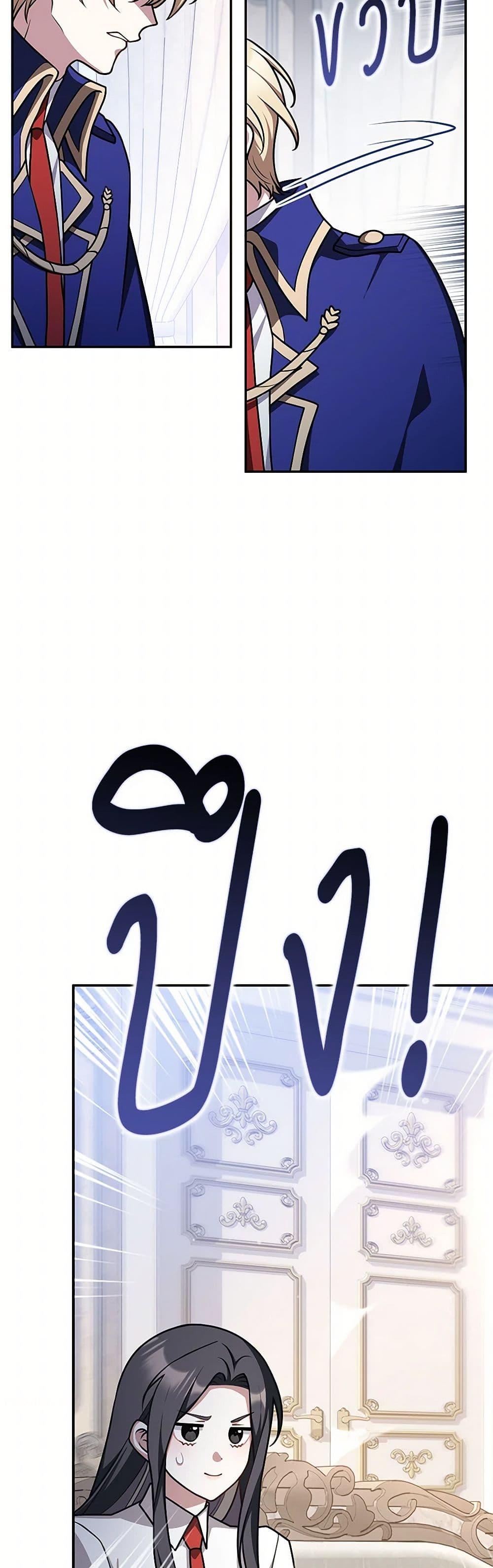 Manga-lc-com อ่านมังงะ อ่านการ์ตูน ออนไลน์ ฟรี Friends Shouldn’t Act This Way ตอนที่ 1 2 3 4 5 6 7 8 9 10 11 12 13 14 ฟรี ไม่มีโฆษณา Manga-lc - อ่าน มังงะ อ่าน การ์ตูน ออนไลน์ อ่านมังงะ ฟรี