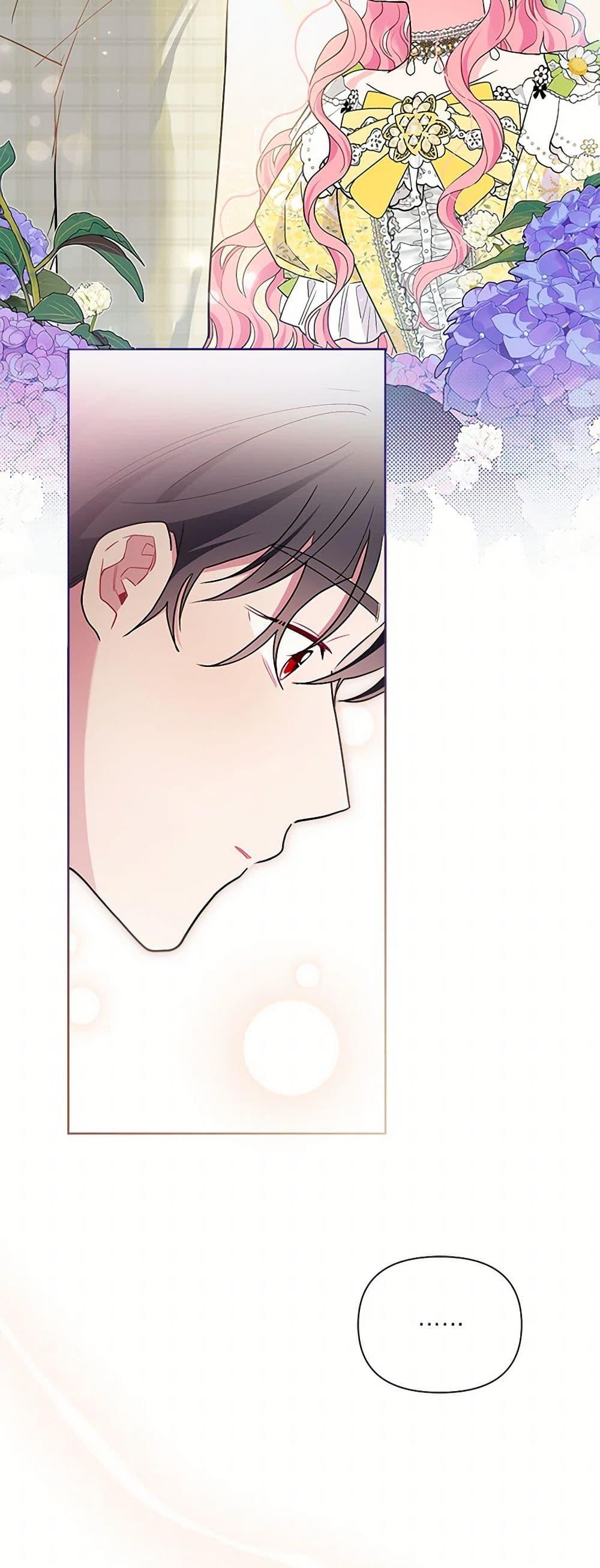 Manga-lc-com อ่านมังงะ อ่านการ์ตูน ออนไลน์ ฟรี The Archvillain’s Daughter-in-Law ตอนที่ 1 2 3 4 5 6 7 8 9 10 11 12 13 14 ฟรี ไม่มีโฆษณา Manga-lc - อ่าน มังงะ อ่าน การ์ตูน ออนไลน์ อ่านมังงะ ฟรี