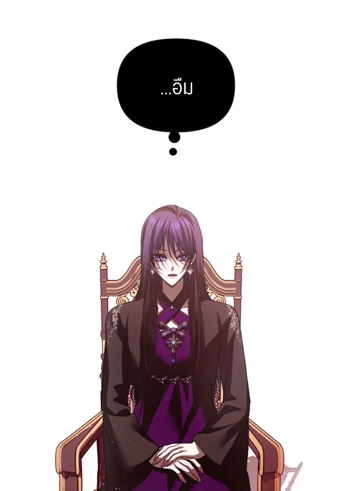 ชิงชีวิตพลิกลิขิตชะตา ตอนที่ 111. บาดแผลทางใจ(1) รูปที่ 110