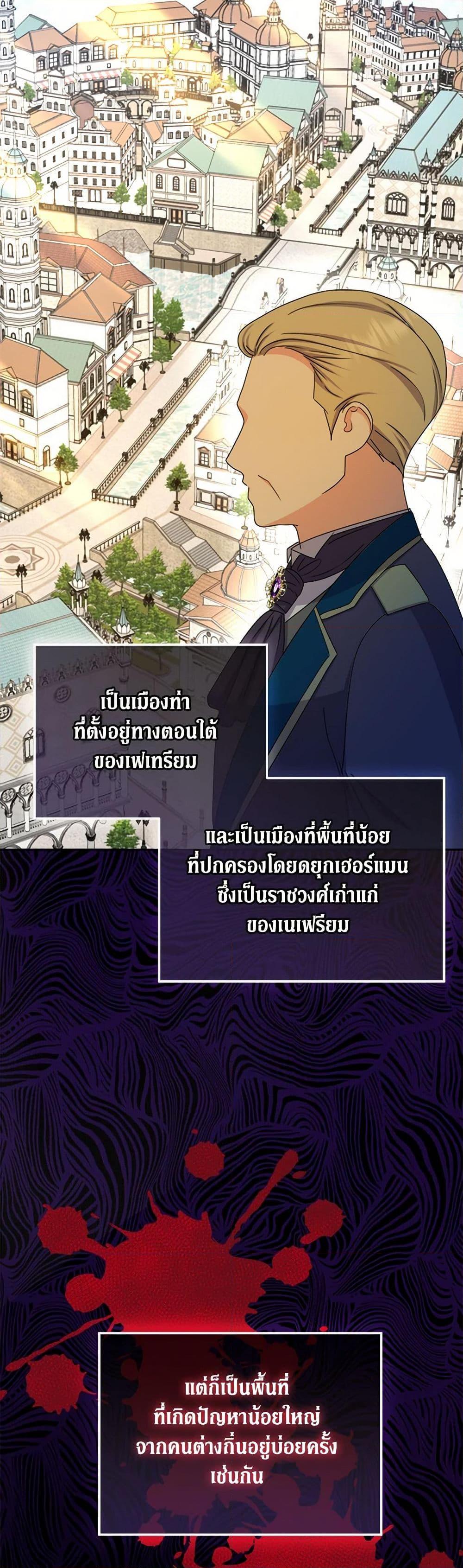 Manga-lc-com อ่านมังงะ อ่านการ์ตูน ออนไลน์ ฟรี From Maid to Queen ตอนที่ 1 2 3 4 5 6 7 8 9 10 11 12 13 14 ฟรี ไม่มีโฆษณา Manga-lc - อ่าน มังงะ อ่าน การ์ตูน ออนไลน์ อ่านมังงะ ฟรี