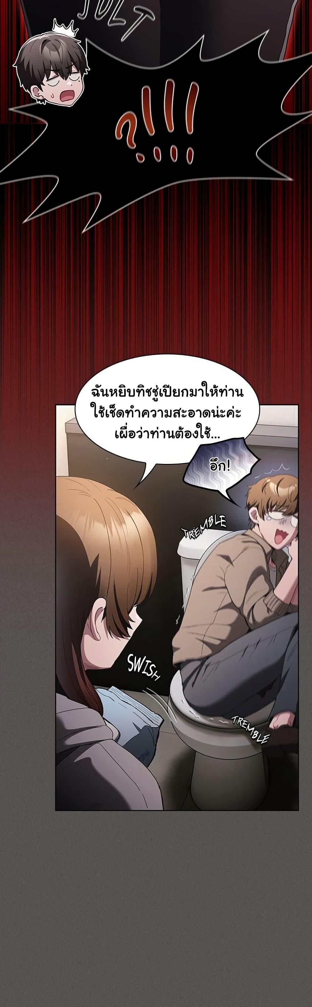 Doujin-Lc- อ่าน โดจิน มังฮวา เกาหลี ญี่ปุ่น จีน แปลไทย Believe Me! ตอนที่ 1 2 3 4 5 6 7 8 9 10 11 12 13 14 ฟรี ไม่มีโฆษณา อ่าน โดจิน Manhwa เกาหลี ญี่ปุ่น จีน เรามีครบ คัดมาให้เน้นๆ โดจิน 18+ รับประกันความฟินโดย  Doujin Lc